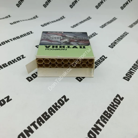 Папиросы Путина оптом 