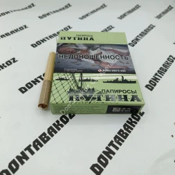 Папиросы Путина оптом