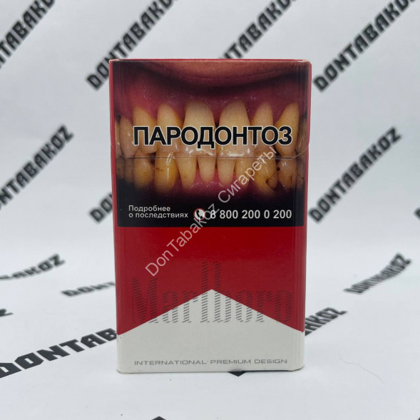 Сигареты Мальборо (Marlboro) Red Россия Акциз дубль Микс 