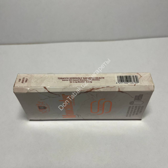 Сигареты Manchester (Манчестер) Slims Bronze Микс 