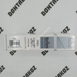 Сигареты Мальборо (Marlboro) Classic 100s Silver Оптом