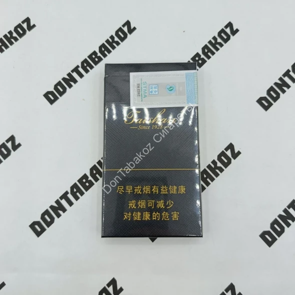 Китайские сигареты Taishan оптом    