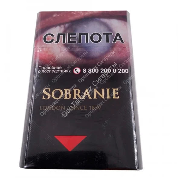 Сигареты Sobranie Black King Size МИКС 