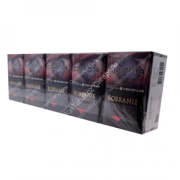 Сигареты Sobranie Black King Size МИКС 