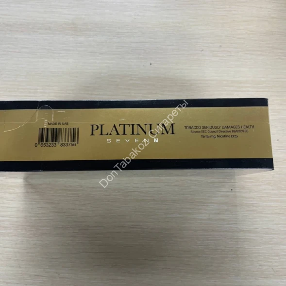 Сигареты Платинум Севен (Platinum Seven) Black Queen Микс 