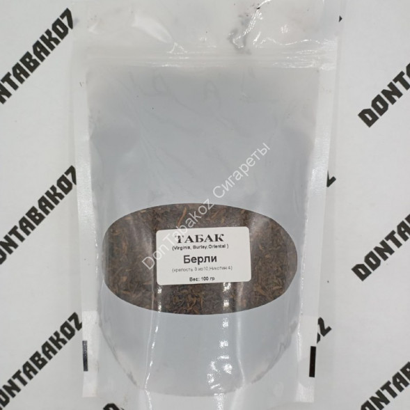 Иранский табак для самокруток и гильз "Берли" 100 г 