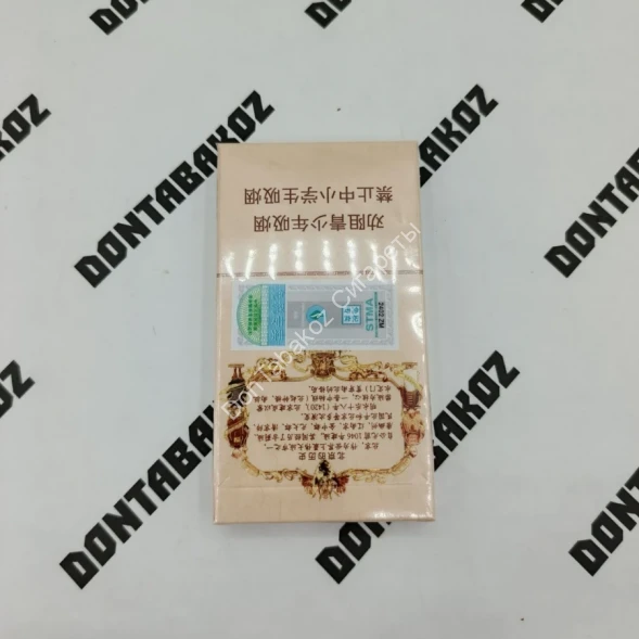 Китайские сигареты Zhongnanhai оптом 