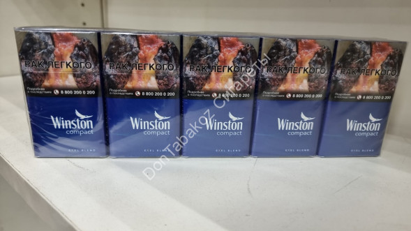 Сигареты Winst0n Compact Blue оптом 