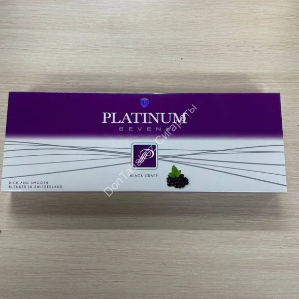 Сигареты Платинум Севен (Platinum Seven) Black Grape Оптом 
