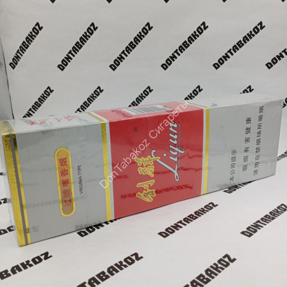 Сигареты Liqun Оригинал Китай Оптом 