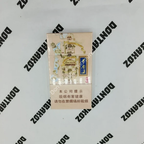 Китайские сигареты Zhongnanhai микс 