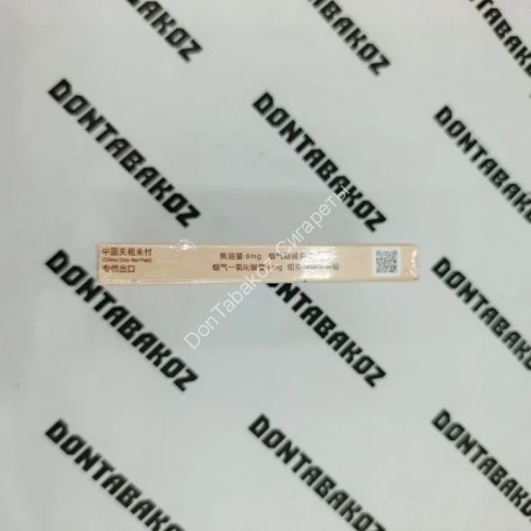 Китайские сигареты Zhongnanhai микс 