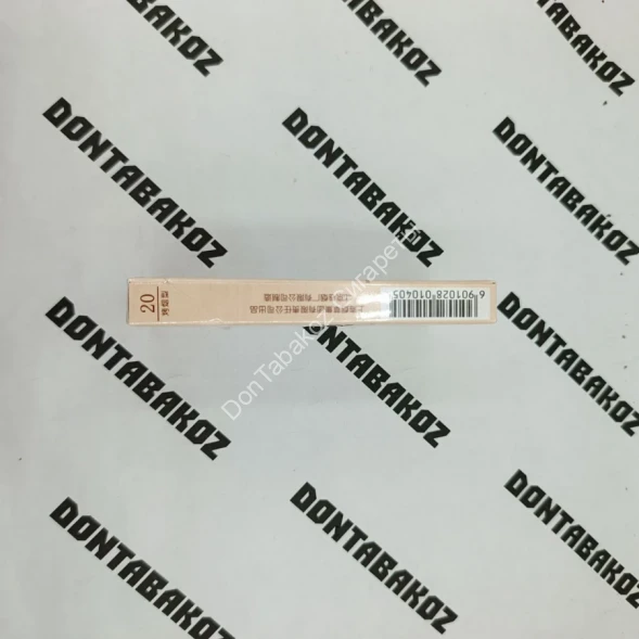 Китайские сигареты Zhongnanhai микс 