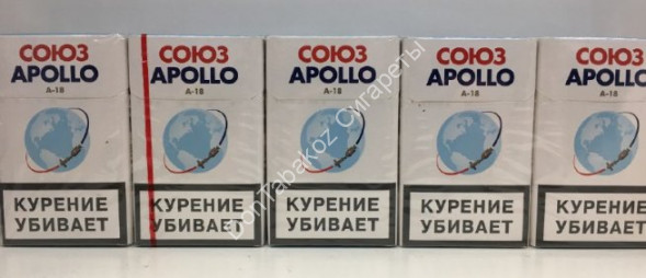 Сигареты СОЮЗ-APOLLO A-18 оптом 