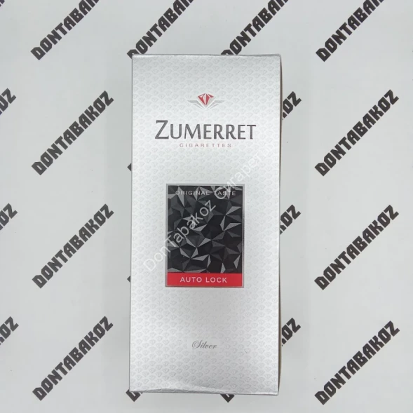 Сигареты Zumerret Silver Compact Оптом 