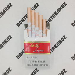 Сигареты Liqun Оригинал Китай Микс