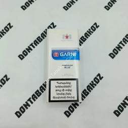 Сигареты Garni Premium Blue Slim микс