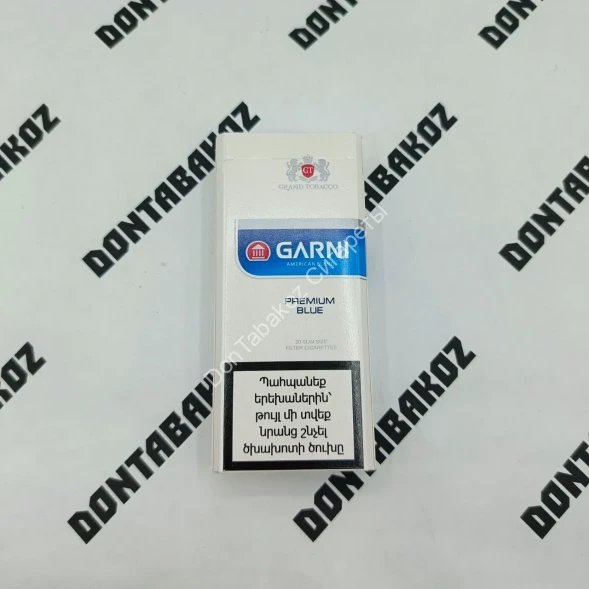 Сигареты Garni Premium Blue Slim микс 