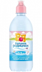 Вода детская питьевая Калинов Родничок негазированная спортивная пробка 0,5 л оптом