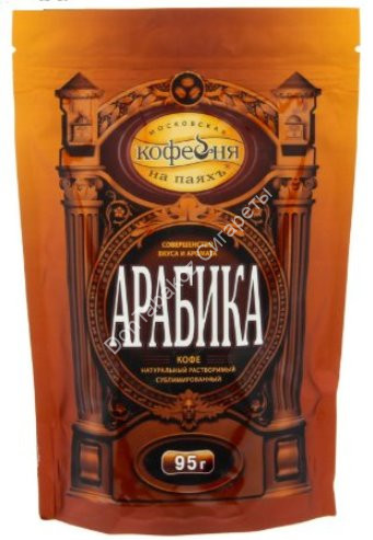 Кофе растворимый Арабика 95г оптом 