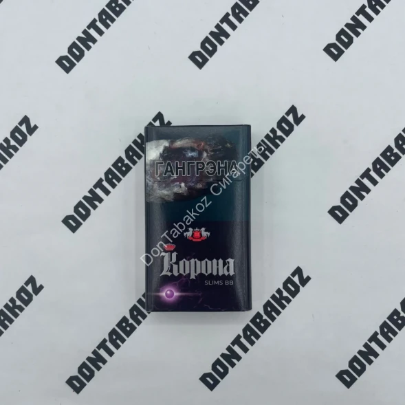 Сигареты Корона Slims BB Compact Оптом  