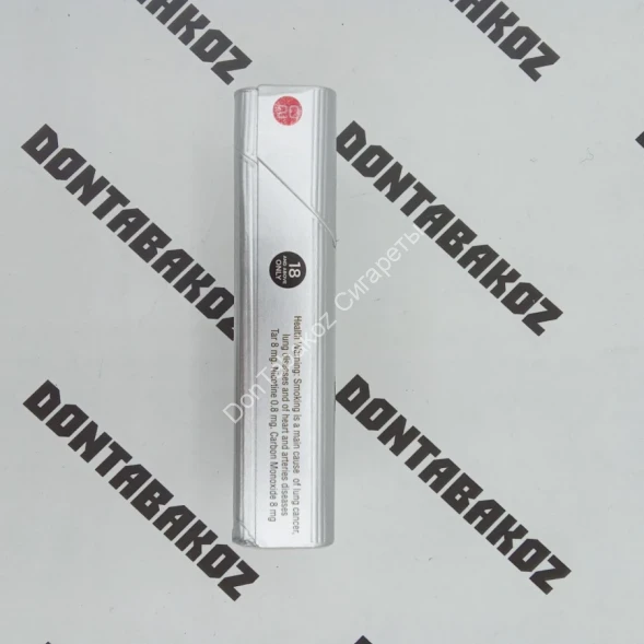 Сигареты Zumerret Silver Compact Микс 