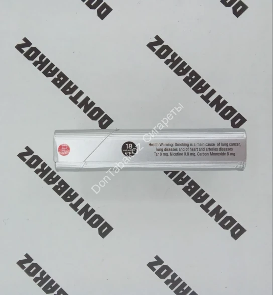 Сигареты Zumerret Silver Compact Микс 