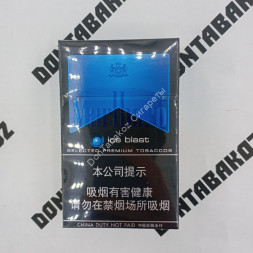 Сигареты Мальборо (Marlboro) Ice blast Duty Free Китай Оптом