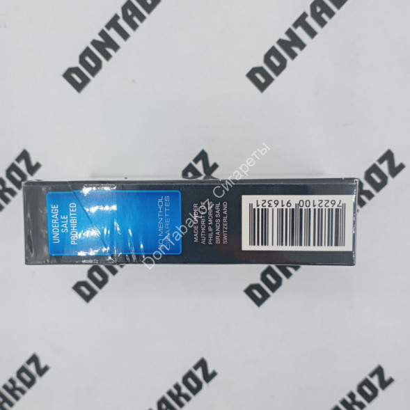 Сигареты Мальборо (Marlboro) Ice blast Duty Free Китай Оптом 