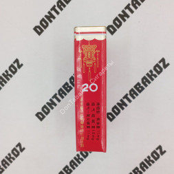 Сигареты Shuangxi (Шуанги) Оригинал Китай Микс