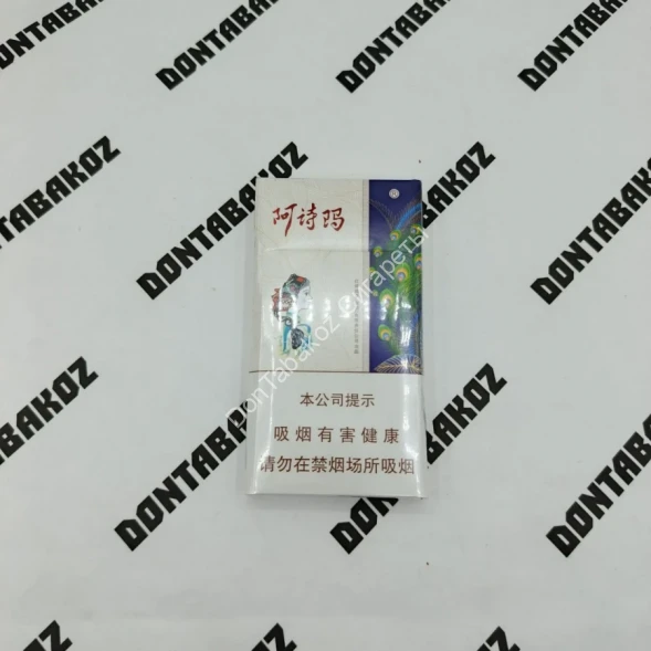 Китайские сигареты Ashima SuperSlims оптом   