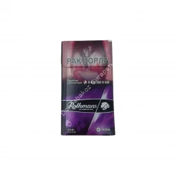 Сигареты Ротманс (Rothmans) Aroma Compact Тамань Оптом