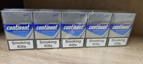 Сигареты Continent Blue Compact оптом 