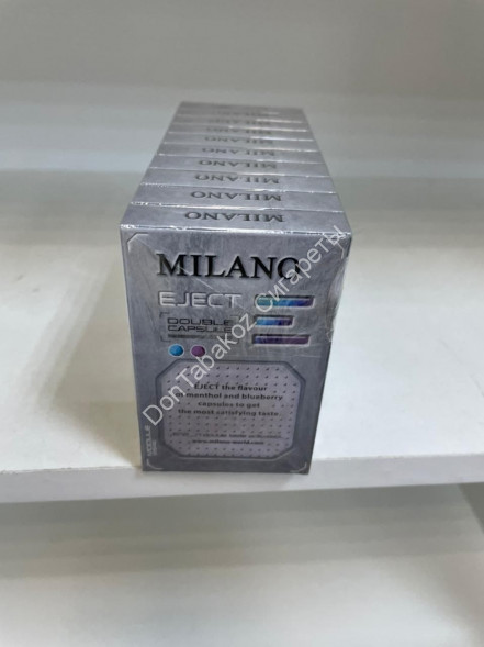 Сигареты Милано (Milano) EJECT 2 кнопки МИКС 