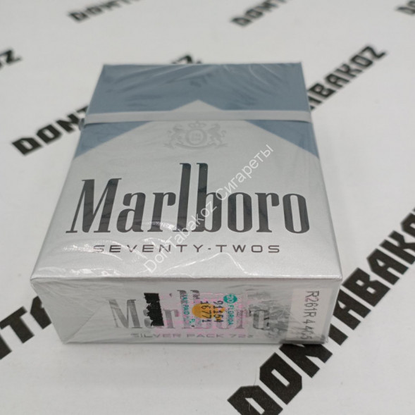 Сигареты Мальборо (Marlboro) Classic 72mm Silver Оригинал США 