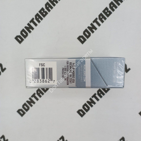 Сигареты Мальборо (Marlboro) Classic 72mm Silver Оригинал США 