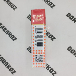 Сигареты YUXI Оригинал Китай Оптом