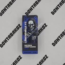 Жидкость Самоубийца V2 HARD Малина смородина лед 30мл ОПТОМ    