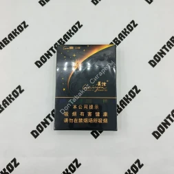 Китайские сигареты Guiyan (Гуян) оптом   