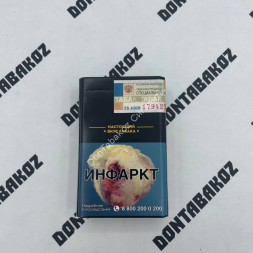 Сигареты Пачка Сигарет Оригинал Оптом