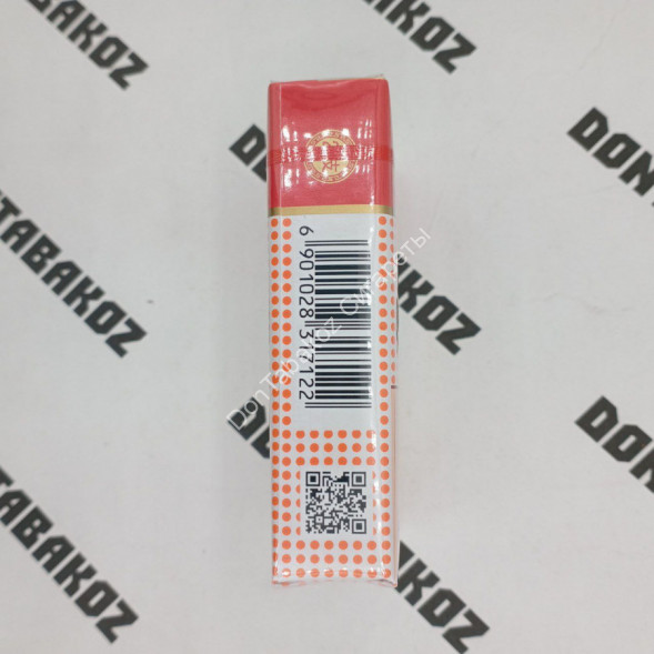 Сигареты YUXI Оригинал Китай Микс 