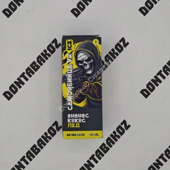 Жидкость Самоубийца V2 HARD Ананас кокос лед 30 мл ОПТОМ      