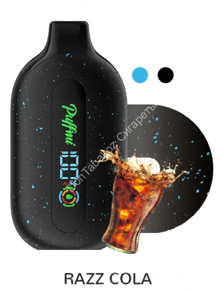 Электронная сигарета Puffmi Pure Razz cola - кола 12000 затяжек 20мг (2% оптом 