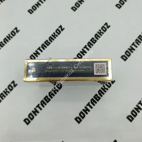 Китайские сигареты Furongwang оптом   