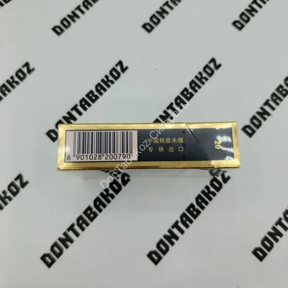 Китайские сигареты Furongwang оптом   