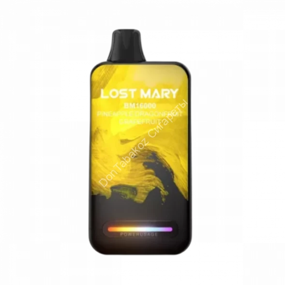 Электронная сигарета  Lost mary  BM 16000 Ананасовый дракон фрукт грейпфрут 20мг (2%) оптом  