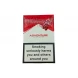 Сигареты Marlboro Adventure Limited Edition King Size Аврора микс 