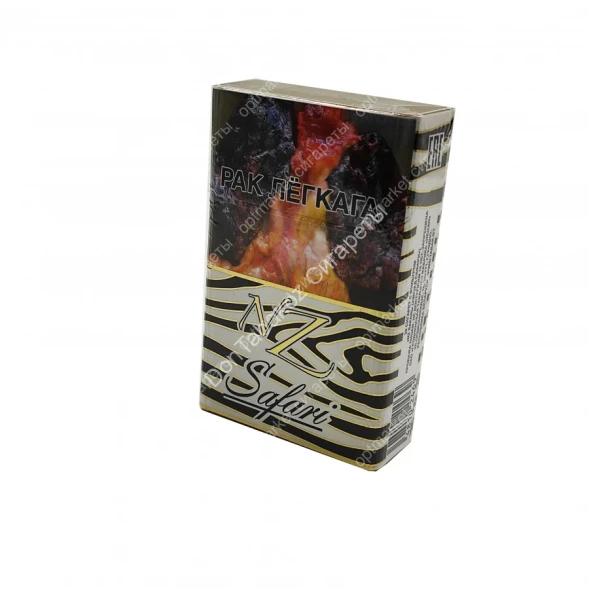 Сигареты NZ Safari 9 Оптом 
