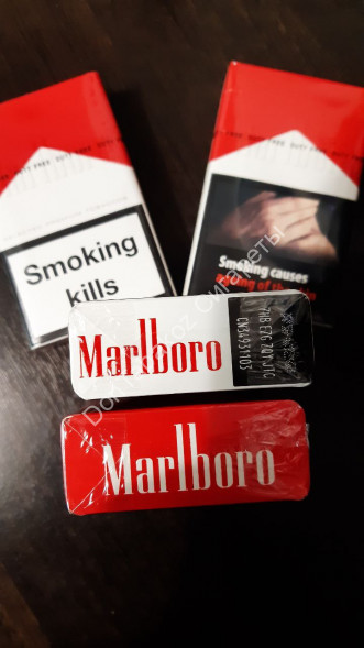 Сигареты Мальборо (Marlboro) Red Duty Free новый кузов оптом 
