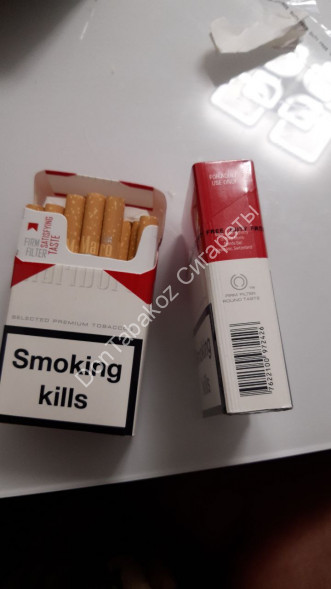 Сигареты Мальборо (Marlboro) Red Duty Free новый кузов оптом 